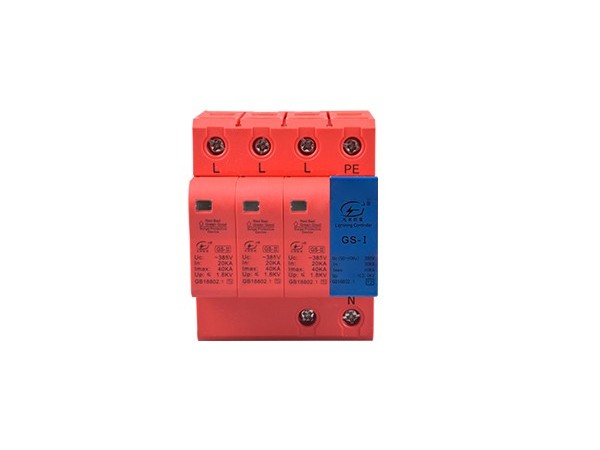 杭州光束T2級防雷器，批發購買【光束防雷】