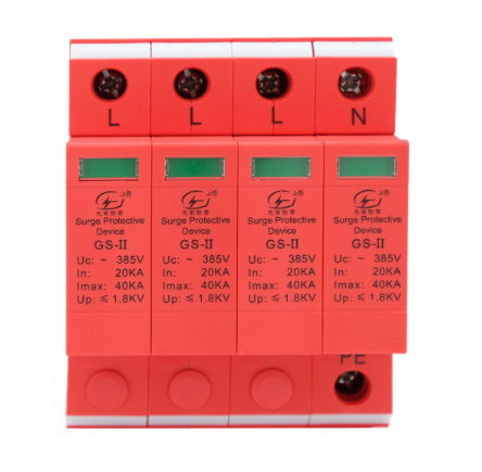 浪涌保護(hù) 器