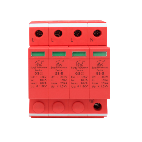 發(fā)電廠系統(tǒng)防 雷