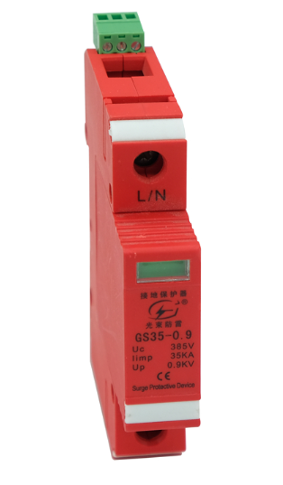 防雷器的價(jià) 格