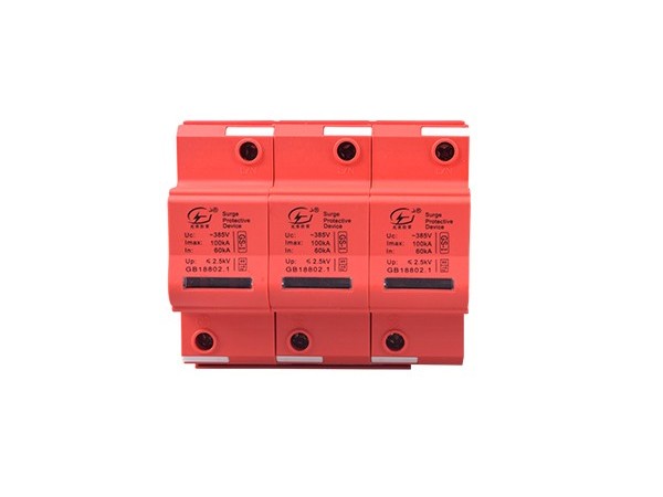 防雷接地，點擊這里了解【光束防雷】