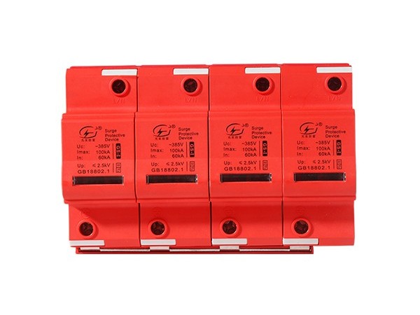 防雷器和避雷器的區別【光束防雷】