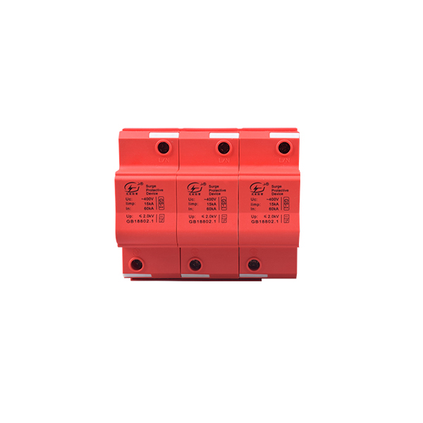 T1級浪涌保護器