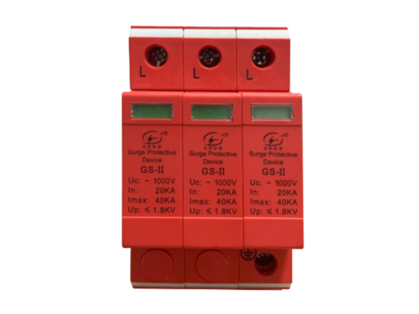 電涌保護器多少錢