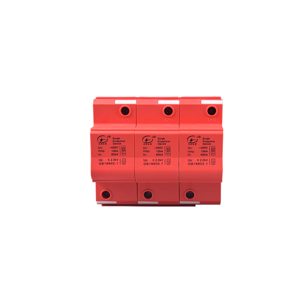 浪涌保護器多少錢