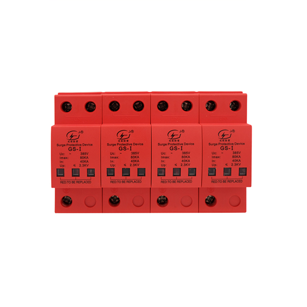 外觀設(shè)計專利的浪涌保護 器