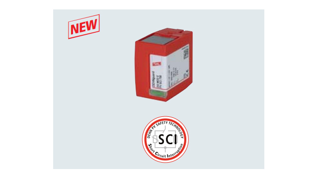 盾牌壓敏電阻保護模塊【光束防雷】