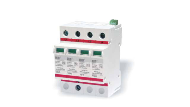 廈門大恒VB40 3PN浪涌保護器【光束防雷】