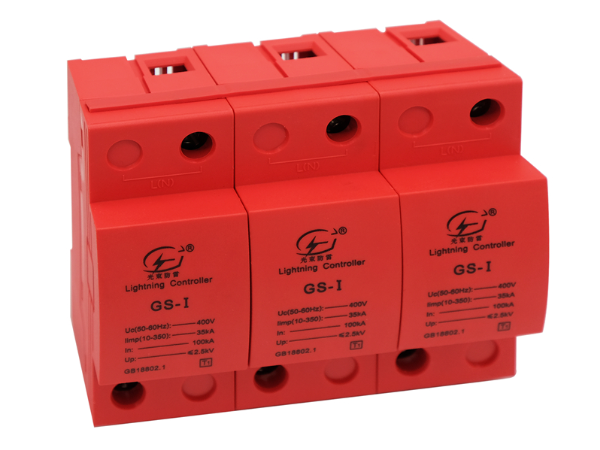 浪涌保護(hù)器價格是多少