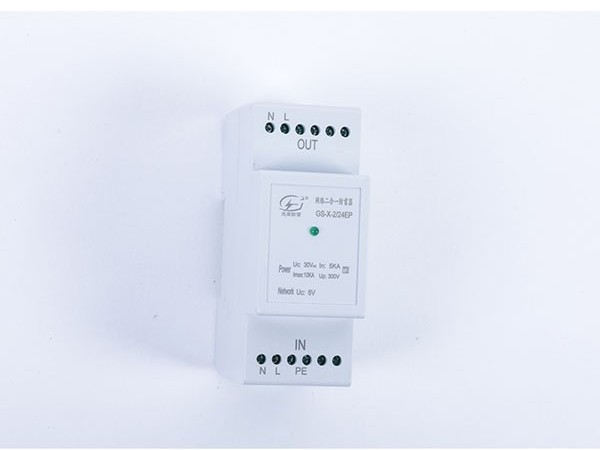 江西B+C浪涌保護(hù)器