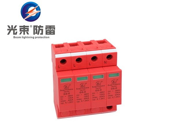 電源防雷器