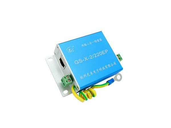 電涌保護器品牌