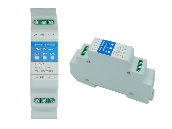 信號防雷器安裝接線有什么要求？