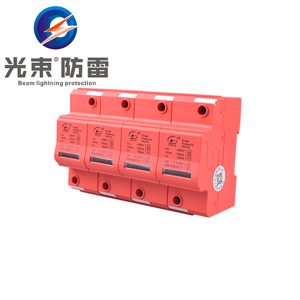 三相和單相浪涌保護器