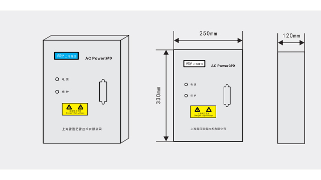 雷迅限壓型防雷箱【光束防雷】 雷迅限壓型防雷箱【光束防雷】