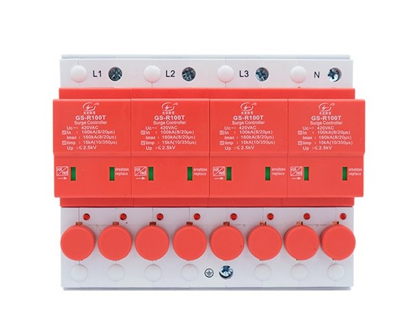 浪涌后備保護器與熔斷器