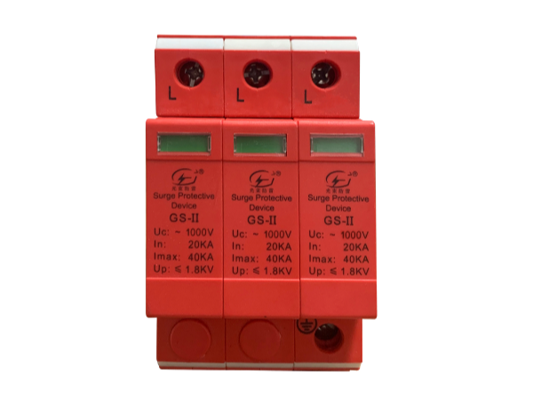 電涌保護器多少錢