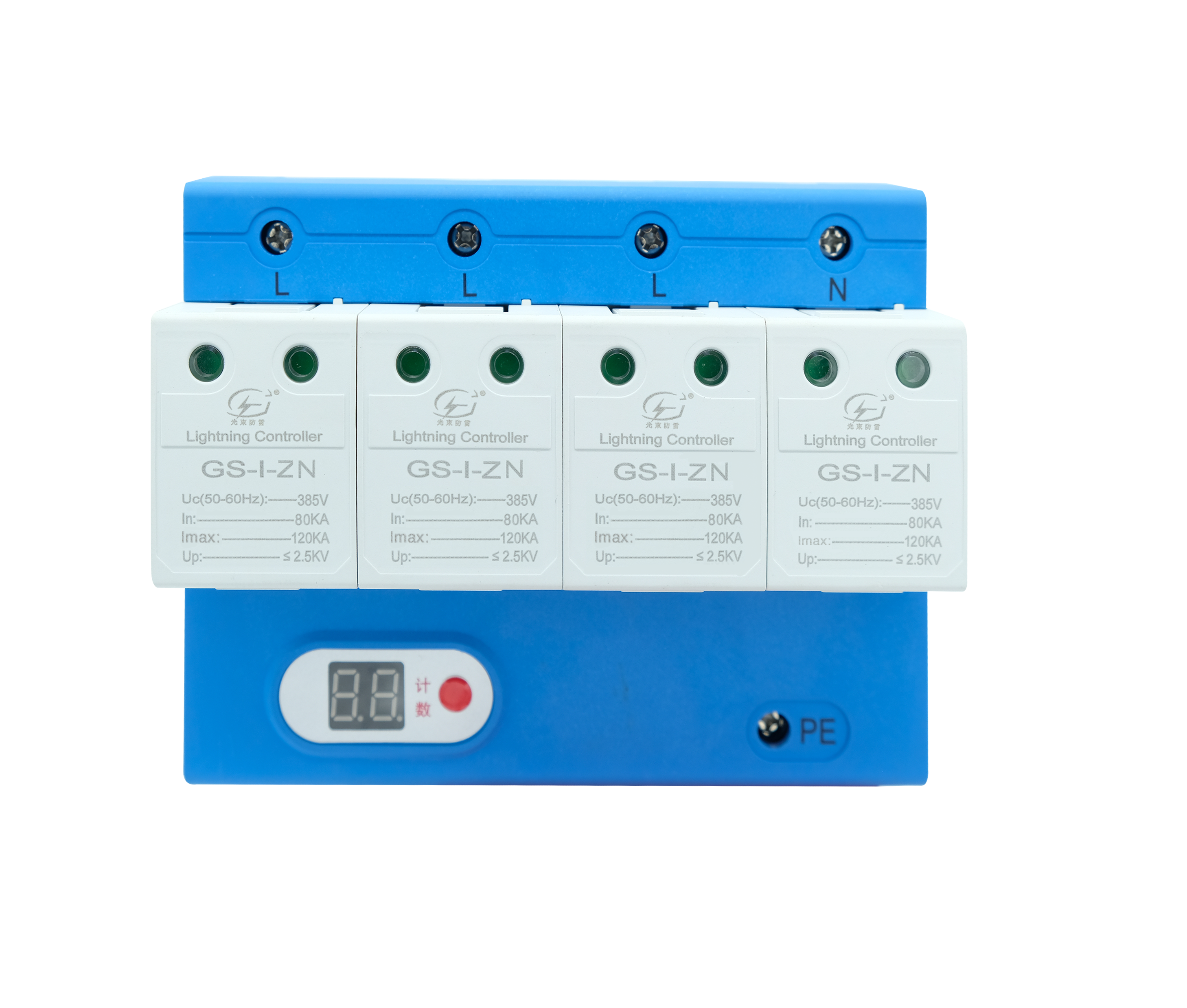 浪涌保護(hù)器和過電壓保護(hù)器的區(qū)別是什么