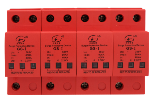 一級電涌保護(hù)器
