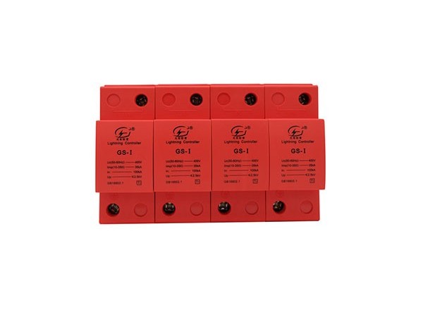 浪涌保護(hù)器質(zhì)量怎么樣