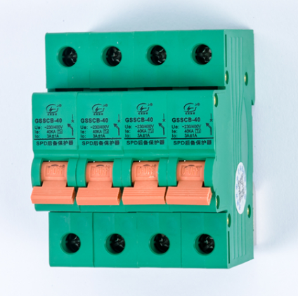 SPD后備保護(hù)器