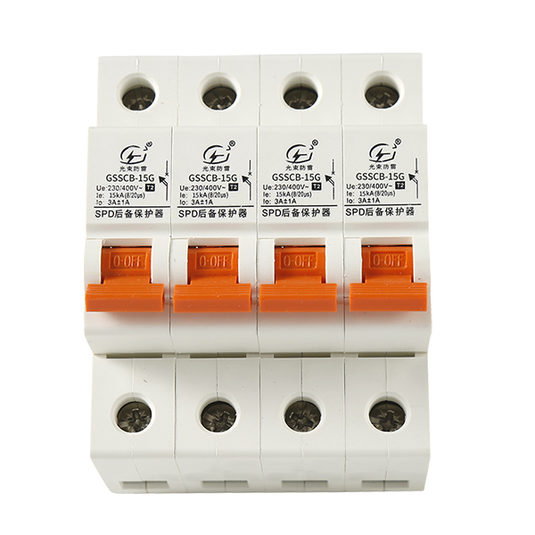 SPD后備保護(hù)器