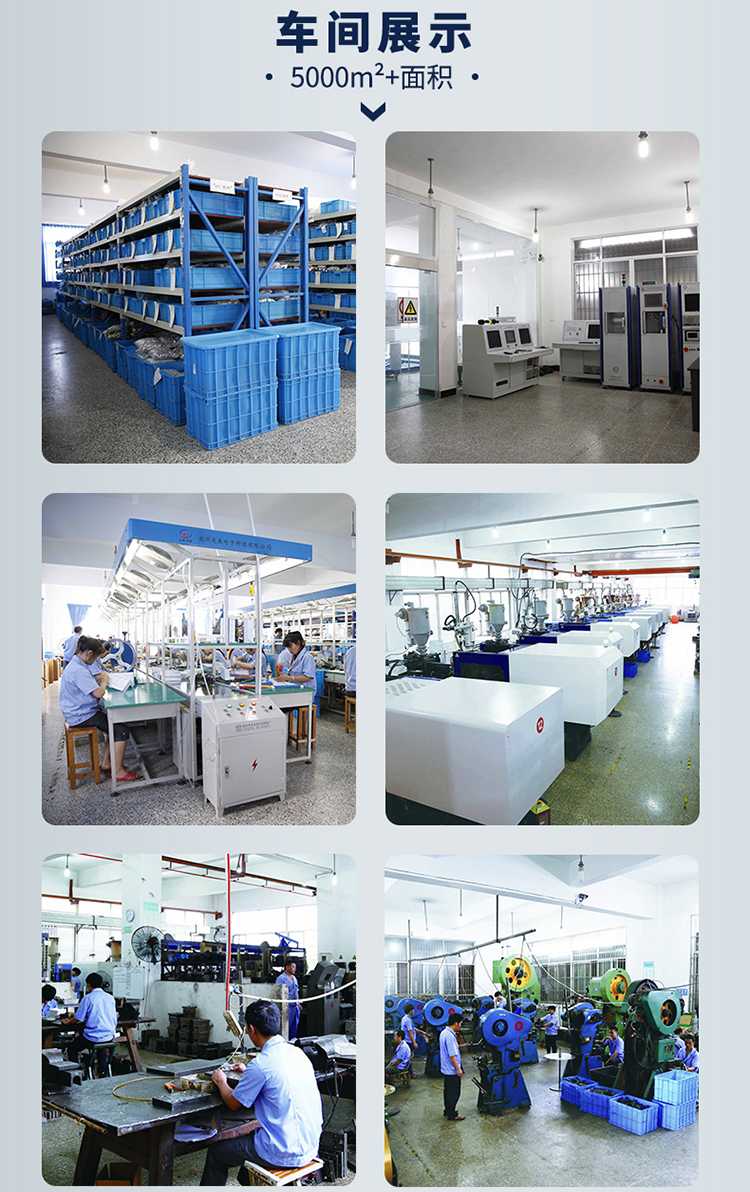 后備保護(hù)器