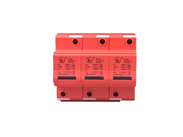 浪涌保護器特點有保護好設備自身的安全不受損壞【光束防雷】