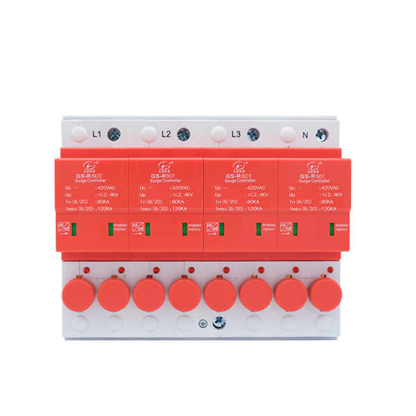 浪涌后備保護(hù)器