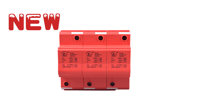 T1級35KA3P浪涌保護器