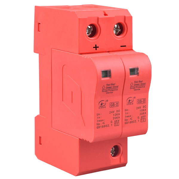 智能防雷監測系統