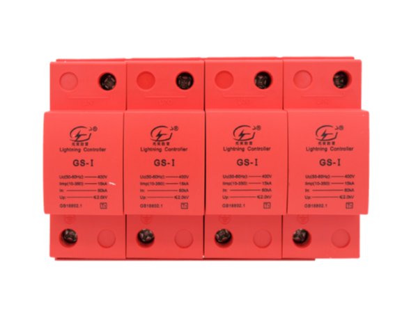 浪涌保護(hù)器廠家
