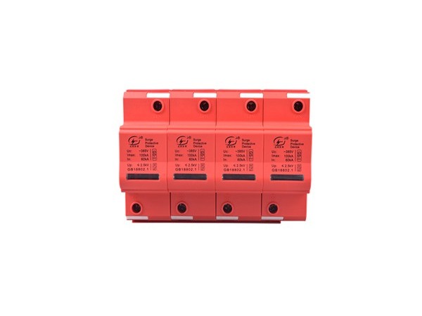 防雷監控系統的應用--大型建筑防雷監控【光束防雷】