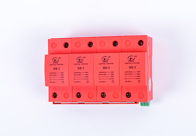 T1級浪涌保護(hù)器GS-I-25 4P