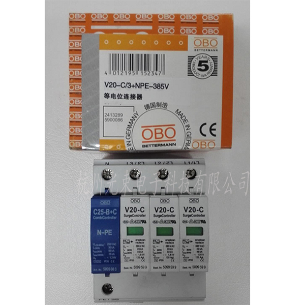 OBO德國進口防雷器V25-B 3+NPE