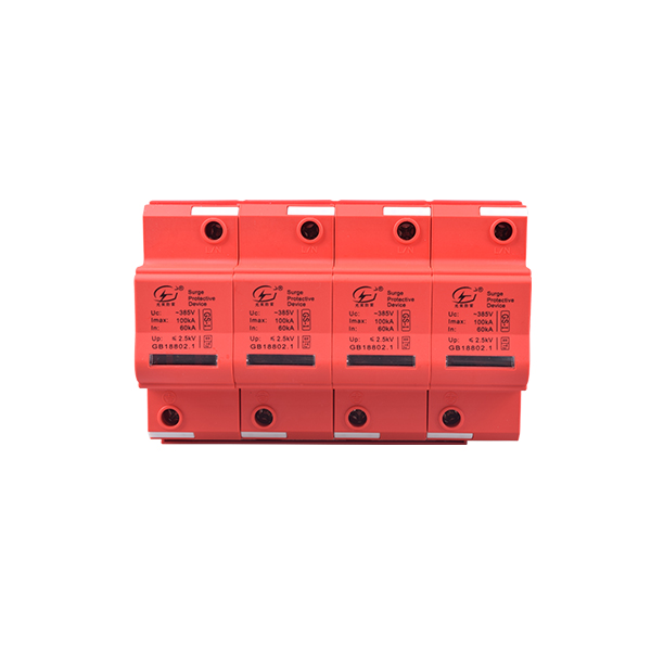 低壓浪涌保護器