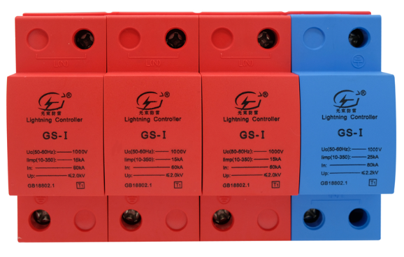 浪涌保護器怎么選參 數