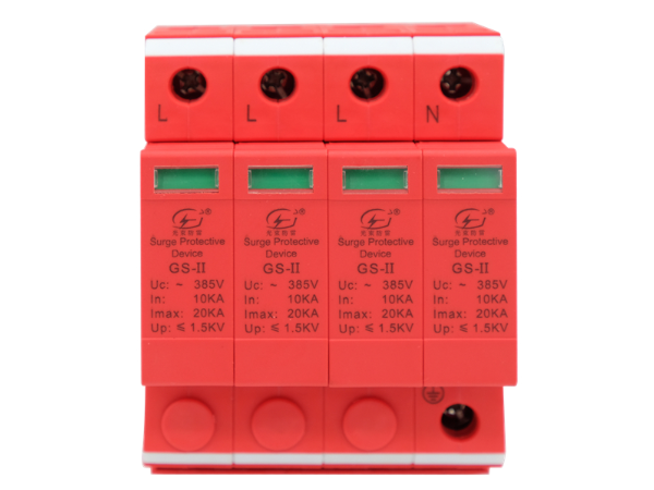 電涌保護(hù)器浪涌保護(hù)器