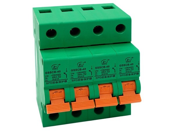 GSSCB，15G后備保護器廠家【光束防雷】