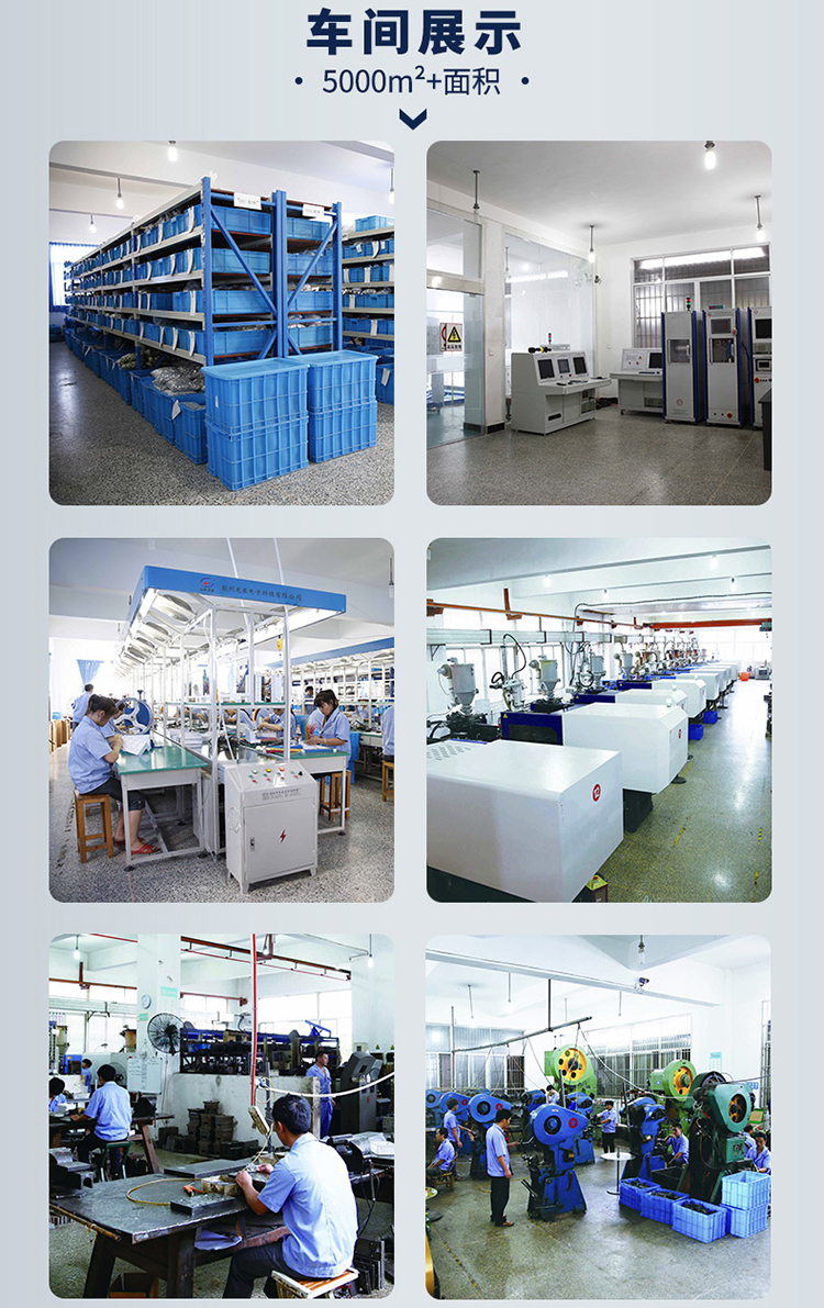 浪涌保護(hù)器