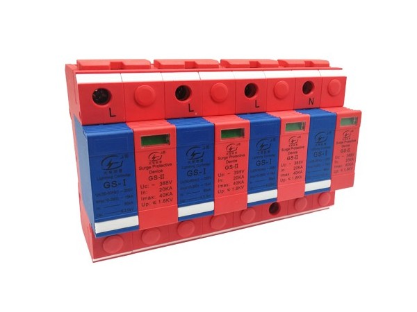 電源防雷器的相關標準有那些，應該如何挑選？