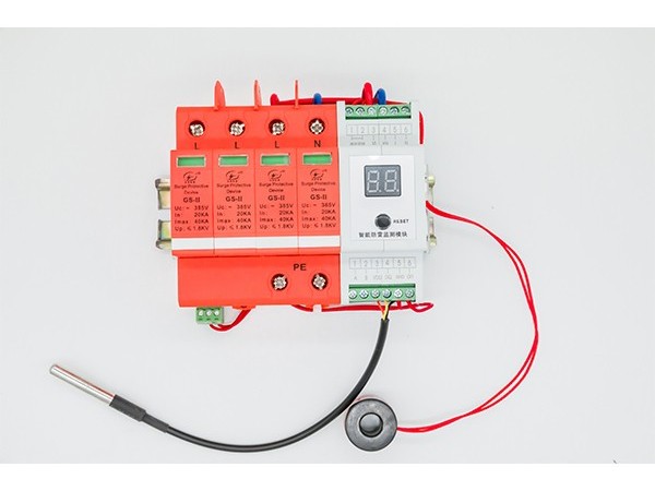 浪涌保護(hù)器