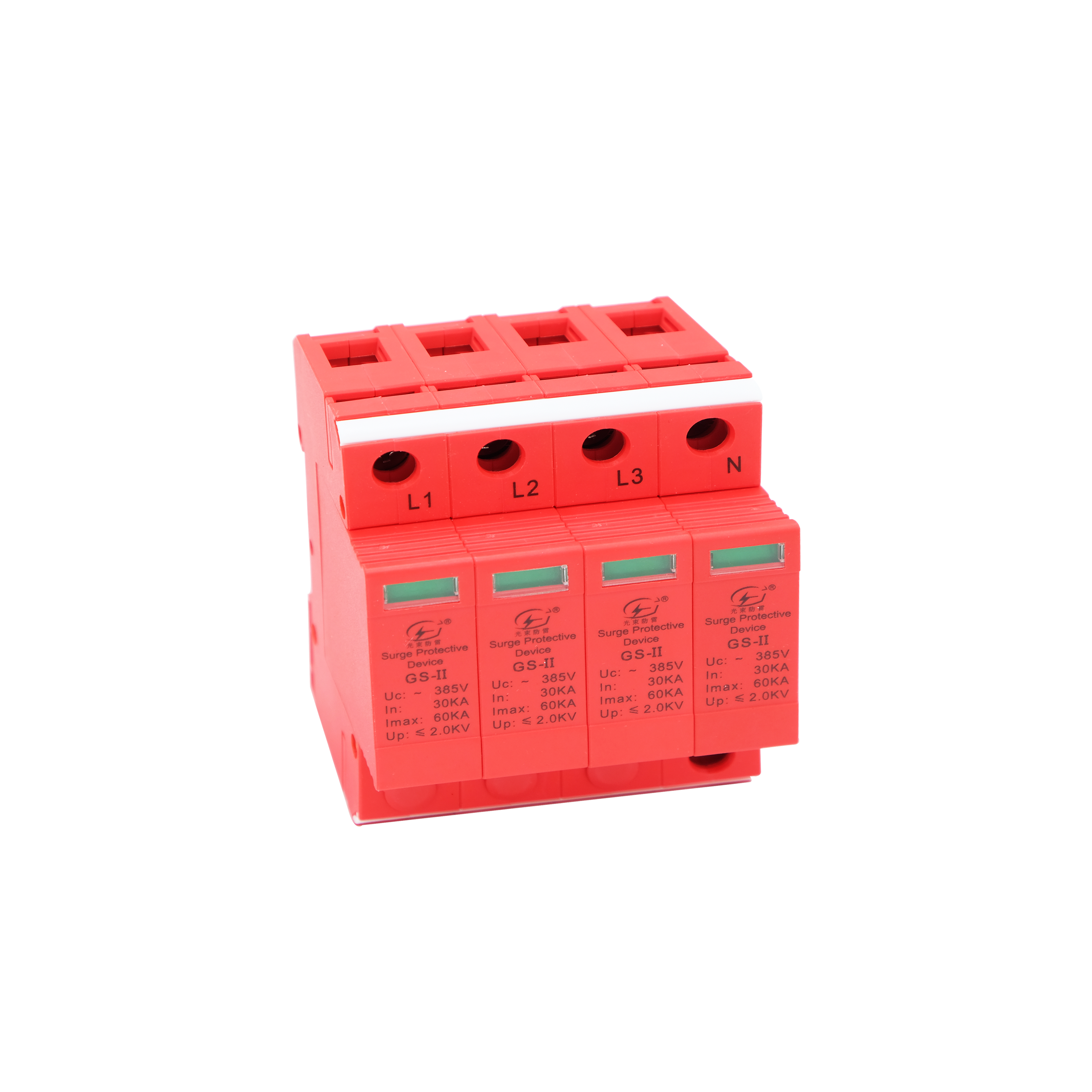 二級電源浪涌保護器