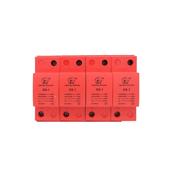 光束10 350us電涌保護(hù)器