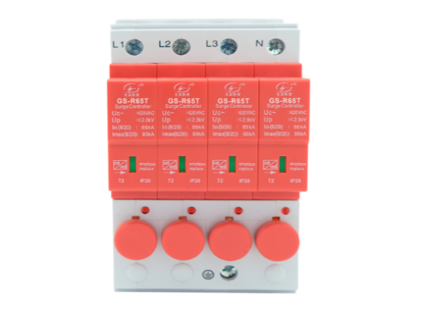 浪涌防雷保護器