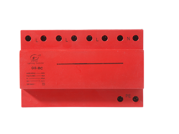 關于設計LED路燈供電系統(tǒng)防雷方案,LED路燈怎么防雷【光束防雷】