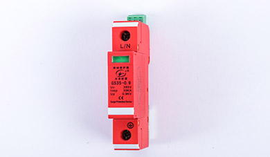 浪涌保護器廠 家