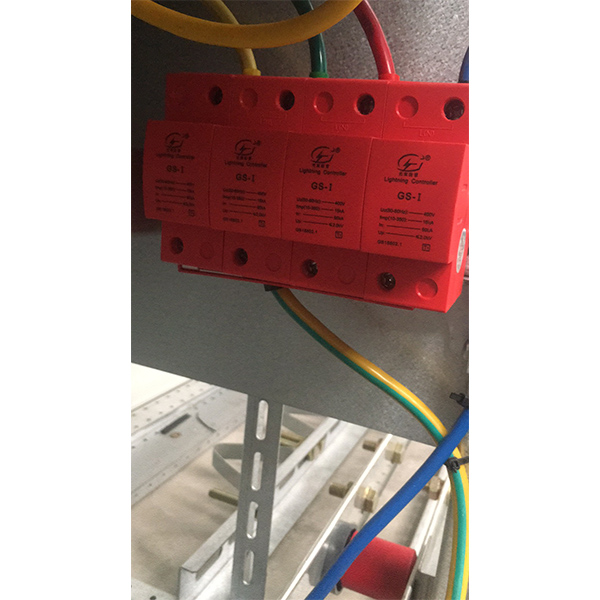 電涌保護(hù) 器