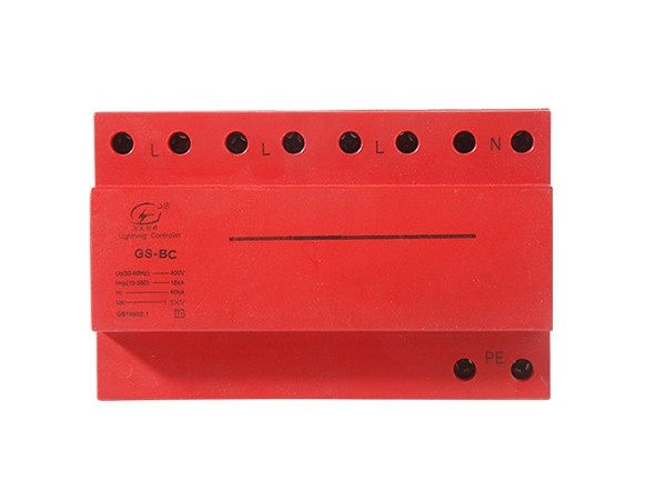 敏感的電子類產(chǎn)品要如何進行防雷？【光束防雷】