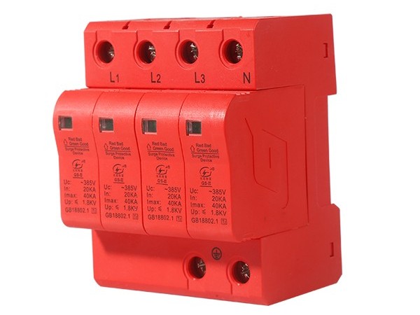 浪涌保護(hù)器